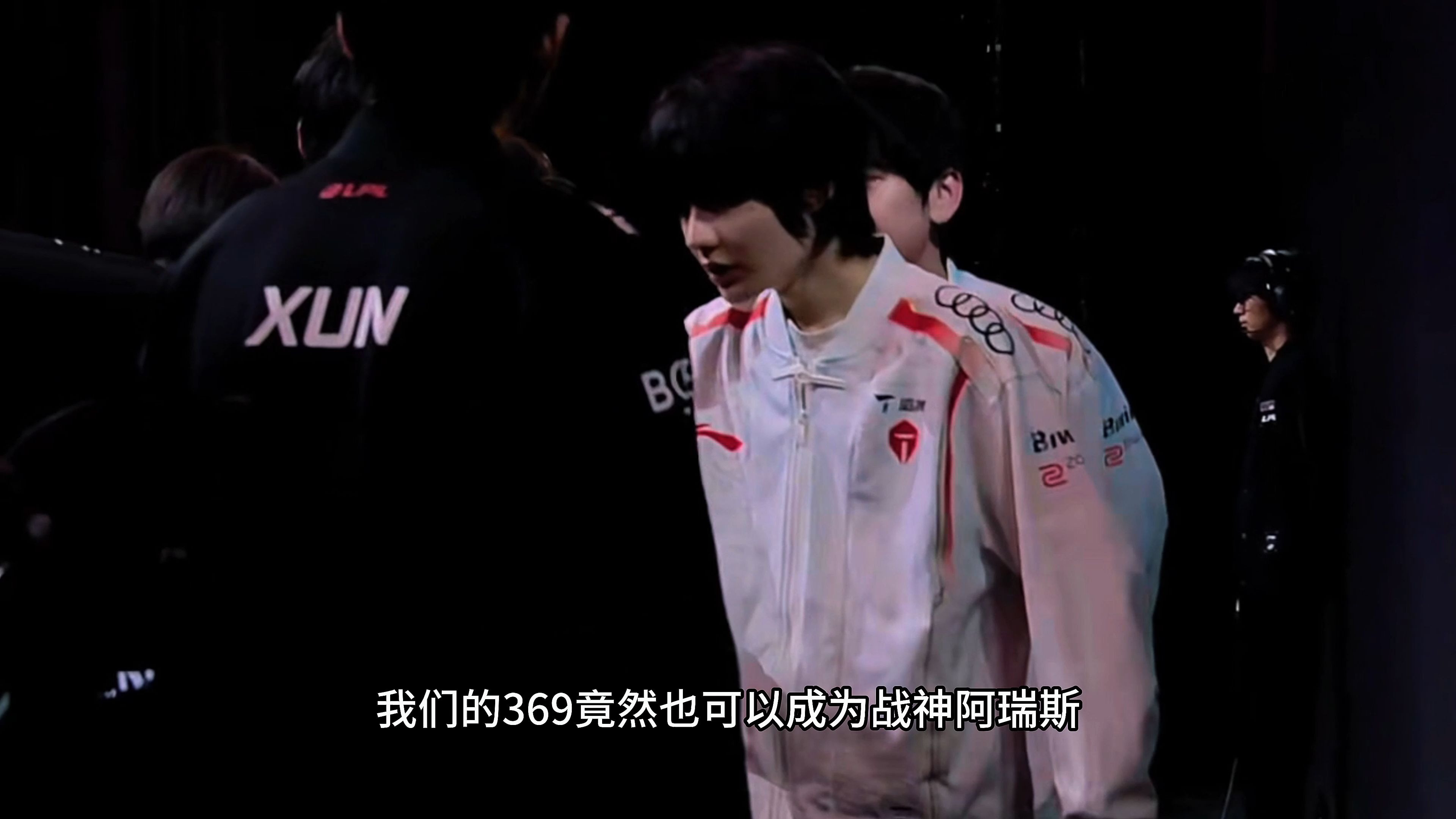 TES观众热烈欢呼!,巴特勒迎来三赛季出色发挥全场沸腾不已 TES观众热烈欢呼!,巴特勒迎来三赛季出色发挥全场沸腾不已