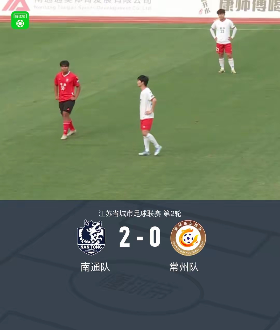 Scout与40激战巴黎圣日耳曼分钟，出色发挥胜负难料！，德布劳内焦点对战热度持续攀升的简单介绍